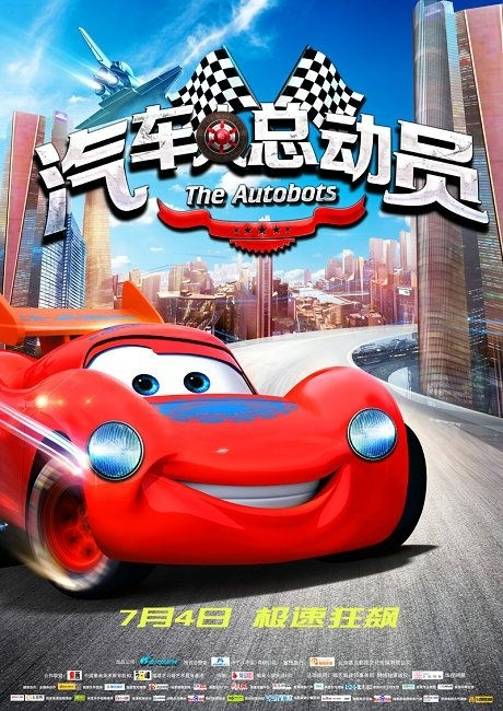 不动产证和房产证图片
